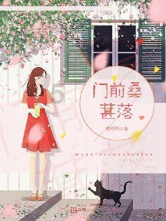 次元喵